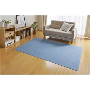 ペット用撥水タイルマット メランジブルー 20枚入 （ペット用品）(卸商品)