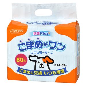 （まとめ） こまめだワン レギュラー 80枚 （ペット用品） 【×2セット】(卸商品)