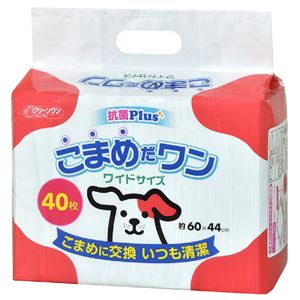 (まとめ) こまめだワン ワイド 40枚 (ペット用品) 【×2セット】(卸商品)