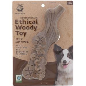 エシカルメイト ウッディトイ リーフスティック L （ペット用品・犬用）(卸商品)