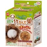 （まとめ） ハムちゃんの寝床作るんで巣 40g （ペット用品・小動物用） 【×5セット】(卸商品)
