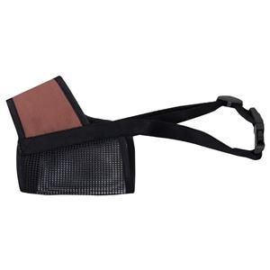 （まとめ）ソフト口輪 4号【×5セット】 (犬用品/口輪)(卸商品)