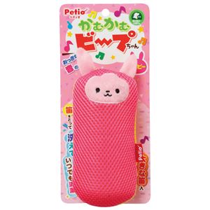 （まとめ）かむかむビープちゃん うさピー【×5セット】 (犬用玩具)(卸商品)