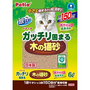 (まとめ)ガッチリ固まる木の猫砂 6L【×3セット】 (猫砂)(卸商品)