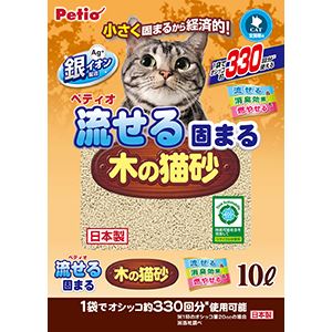 (まとめ)流せる固まる木の猫砂 10L【×2セット】 (猫砂)(卸商品)
