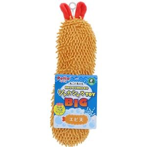 (まとめ)モコモコシャカシャカTOY BIG エビ天【×2セット】 (犬用玩具)(卸商品)