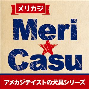 （まとめ）メリカジ ストライプリード S ネイビー【×3セット】 (犬用品/リード)(卸商品)