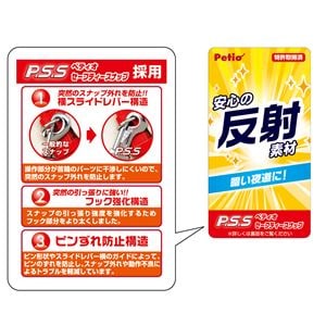 （まとめ）NEW ネオンリード 12mm レッド【×2セット】 (犬用品/リード)(卸商品)