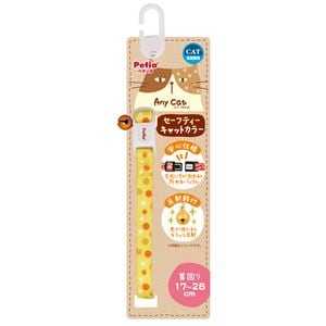 （まとめ）Anycat カラー ドット イエロー【×3セット】 (猫用品/首輪)(卸商品)