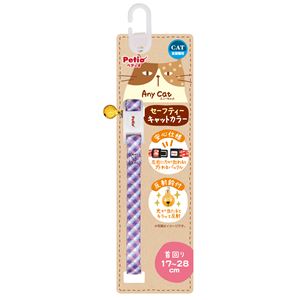 （まとめ）Anycat カラー チェック パープル【×3セット】 (猫用品/首輪)(卸商品)