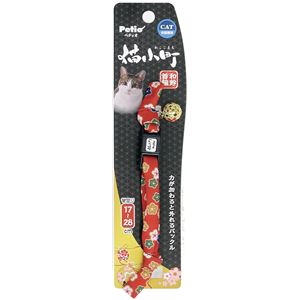 （まとめ）猫小町 和鈴カラー 小花【×3セット】 (猫用品/首輪)(卸商品)