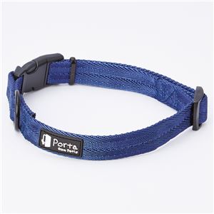 (まとめ)Porta カラー S ネイビー【×5セット】 (犬用品/首輪)(卸商品)