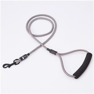 （まとめ）Portaリード S シルバーグレー【×3セット】 (犬用品/リード)(卸商品)