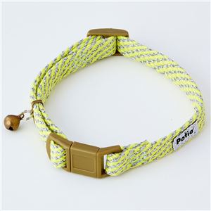 （まとめ）フラッシュソフトキャットカラー イエロー【×3セット】 (猫用品/首輪)(卸商品)