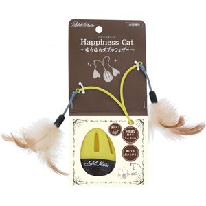 （まとめ）Happiness Cat ゆらゆらダブルフェザー【×3セット】 (猫用玩具)(卸商品)