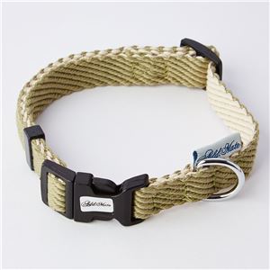 (まとめ)ソフトスキップカラーSS グリーン【×3セット】 (犬用品/首輪)(卸商品)