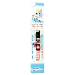（まとめ）ねこモテ ミニストライプ柄猫首輪 子猫 ピンク【×5セット】 (猫用品/首輪)(卸商品)