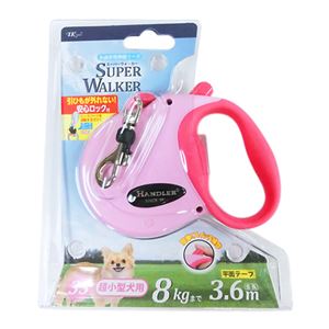 ハンドラー 伸縮リードN.3S ピンク (犬用品/リード)(卸商品)