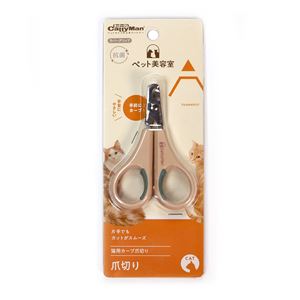 （まとめ）BS 猫用カーブ爪切り【×3セット】 (猫用品)(卸商品)