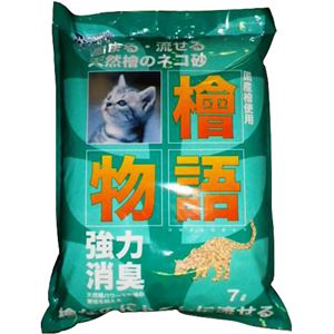 （まとめ）サンメイト 檜物語 7L【×3セット】 (猫砂)(卸商品)