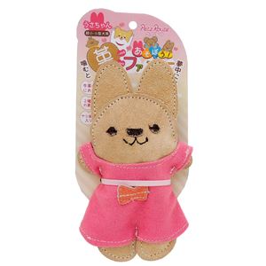 （まとめ）革ラブファミリーうさちゃん【×3セット】 (犬用玩具)(卸商品)