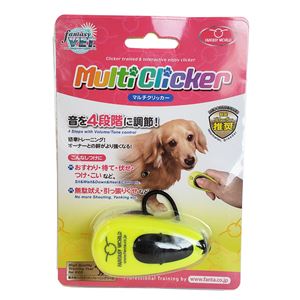 （まとめ）マルチクリッカー【×5セット】 (犬用品)(卸商品)
