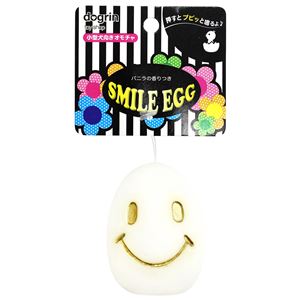 （まとめ）スマイルエッグ ホワイト【×5セット】 (犬用玩具)(卸商品)