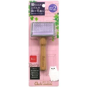 （まとめ）おウチ・クチュール 猫用玉付きソフトスリッカー S【×3セット】 (猫用品)(卸商品)