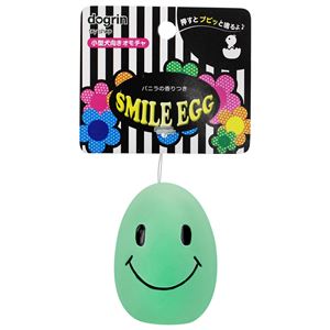 （まとめ）スマイルエッグ グリーン【×5セット】 (犬用玩具)(卸商品)