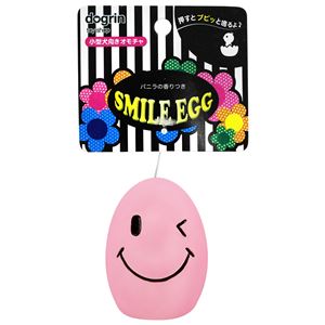 (まとめ)スマイルエッグ ピンク【×5セット】 (犬用玩具)(卸商品)