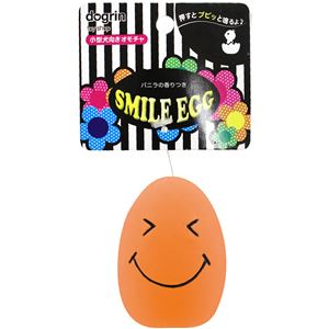（まとめ）スマイルエッグ オレンジ【×5セット】 (犬用玩具)(卸商品)