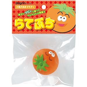 （まとめ）らてぷち とまと【×6セット】 (犬用玩具)(卸商品)