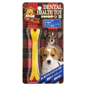 (まとめ)かみかみボーン チーズS【×5セット】 (犬用玩具)(卸商品)