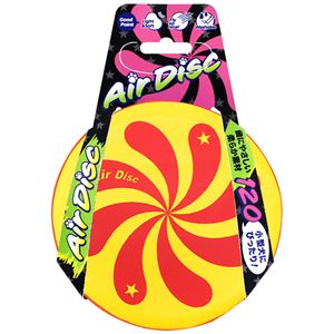 （まとめ）エアディスクソフト 120 イエロー【×3セット】 (犬用玩具)(卸商品)