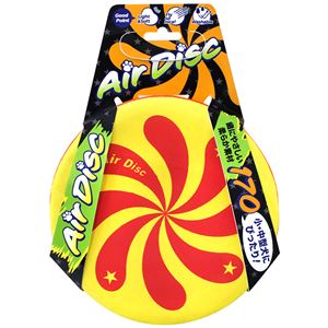 （まとめ）エアディスクソフト 170 イエロー【×3セット】 (犬用玩具)(卸商品)