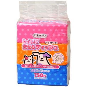 （まとめ）トイレに流せるティッシュ 250枚×3個パック【×5セット】 (犬猫用品/お手入れ用品)(卸商品)
