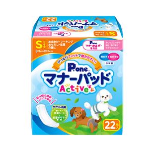 （まとめ）マナーパッドActive S 22枚【×5セット】 (犬 衛生用品/シーツ)(卸商品)