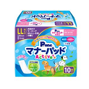 （まとめ）マナーパッドActive LL 10枚【×5セット】 (犬 衛生用品/シーツ)(卸商品)