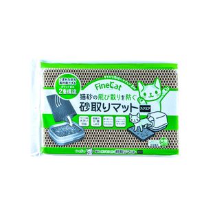 猫砂の飛び散りを防ぐ 砂取りマット スクエア (猫用品)(卸商品)