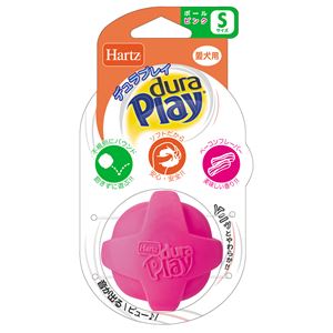 (まとめ)ハーツ デュラプレイ ボール S ネオンピンク【×5セット】 (犬用玩具)(卸商品)