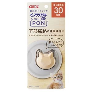 （まとめ）ピュアクリスタル お皿にPON 軟水 猫用 30日 1個【×3セット】 (猫用品)(卸商品)