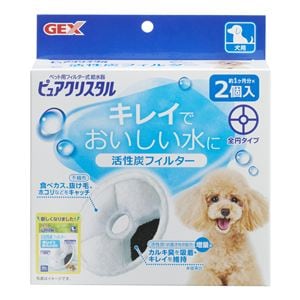 （まとめ）ピュアクリスタル 活性炭フィルター 全円 犬用 2個入【×3セット】 (犬用品)(卸商品)