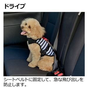 おでかけベストハーネス L カモフラージュ (犬用品/ハーネス)(卸商品)