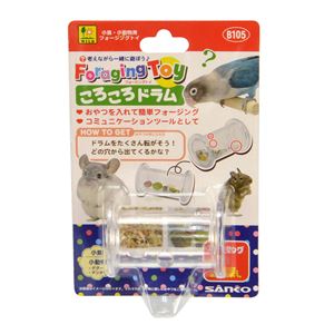 (まとめ)フォージングトイ ころころドラム【×3セット】 (鳥用品/玩具)(卸商品)