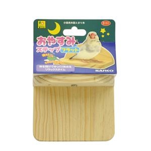 （まとめ）おやすみステップ フラット【×5セット】 (鳥用品/玩具)(卸商品)