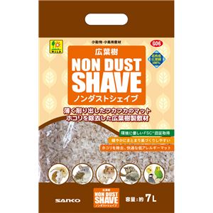 （まとめ）広葉樹ノンダストシェイブ 7L【×3セット】 (小動物用品/マット)(卸商品)