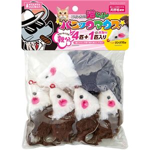 （まとめ）パニックマウス親分4匹+大親分1匹【×2セット】 (猫用玩具)(卸商品)