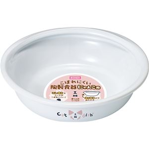（まとめ）こぼれにくい陶製食器 にゃんこ用【×3セット】 (猫用品/食器)(卸商品)