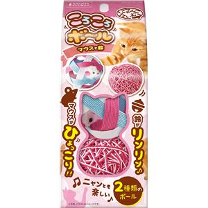 （まとめ）にゃんこたいむ ころころボール マウスと鈴【×5セット】 (猫用玩具)(卸商品)