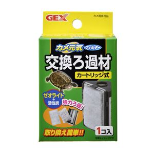 （まとめ）カメ元気 フィルター 交換用ろ過材【×5セット】 (カメ飼育用品)(卸商品)